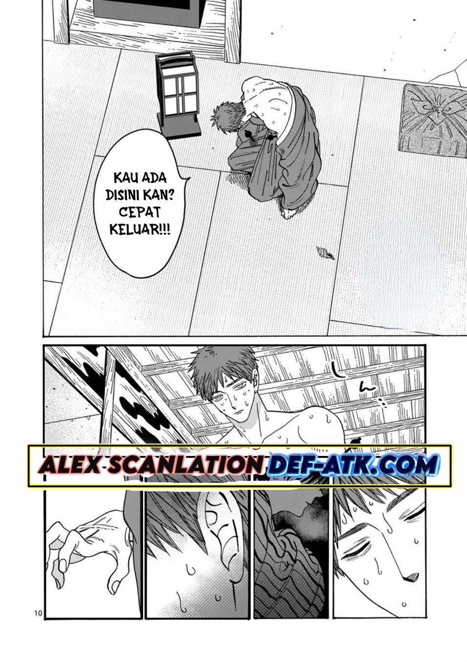 Hotaru no Yomeiri Chapter 23 bahasa indonesia Image 10