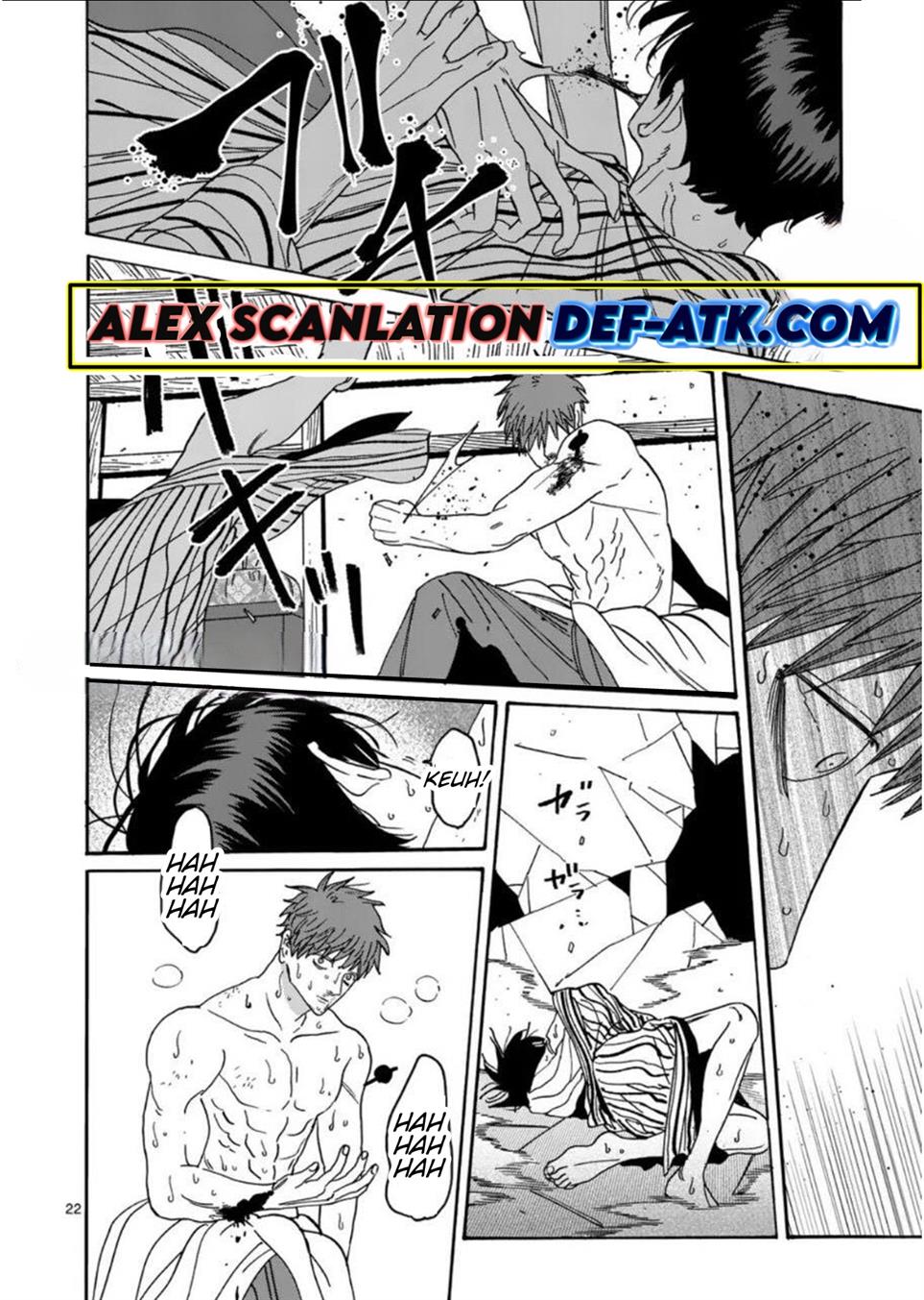 Hotaru no Yomeiri Chapter 23 bahasa indonesia Image 22