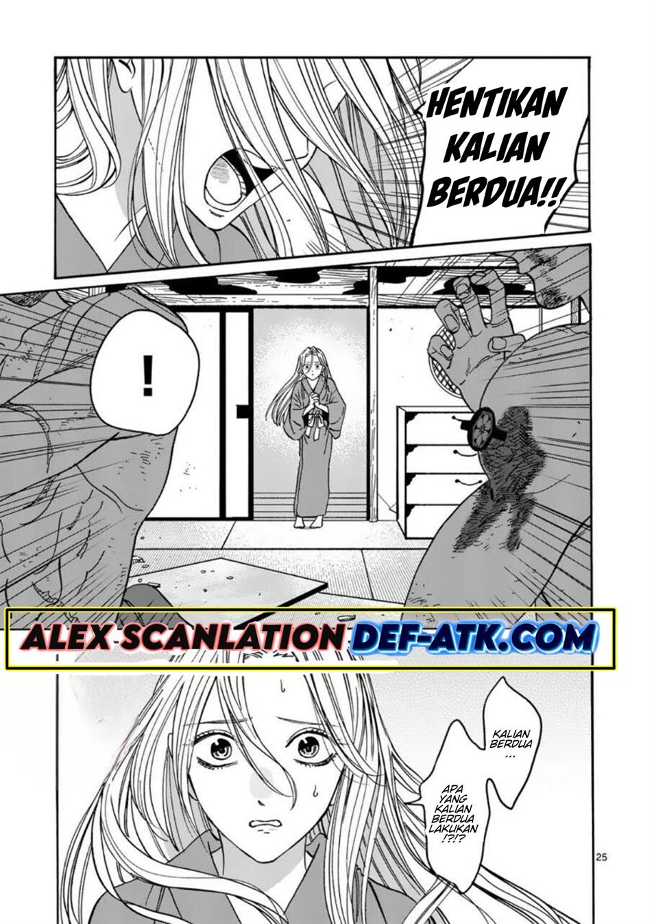 Hotaru no Yomeiri Chapter 23 bahasa indonesia Image 25