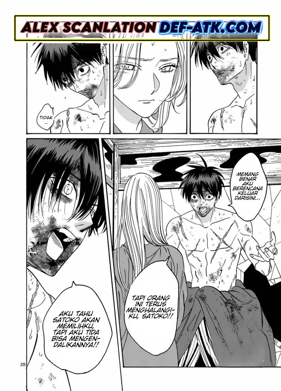 Hotaru no Yomeiri Chapter 23 bahasa indonesia Image 28