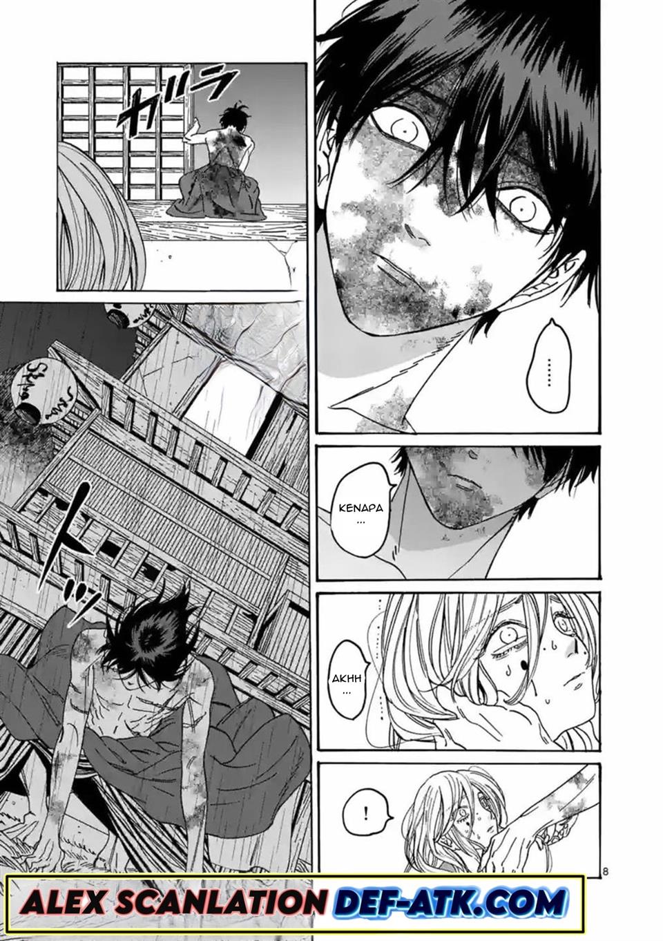 Hotaru no Yomeiri Chapter 24 bahasa indonesia Image 9