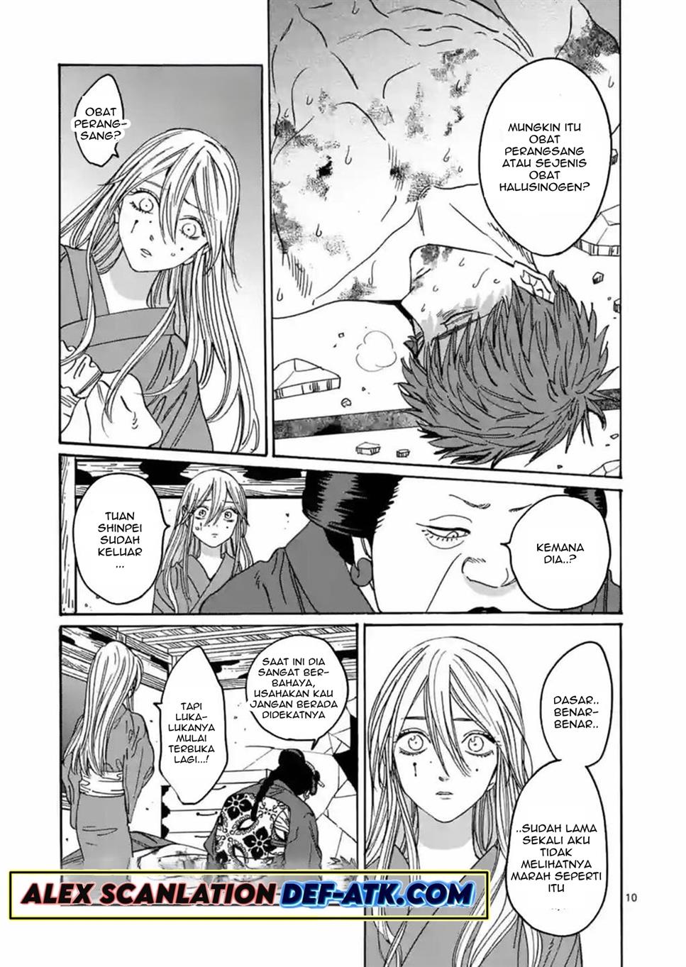 Hotaru no Yomeiri Chapter 24 bahasa indonesia Image 11