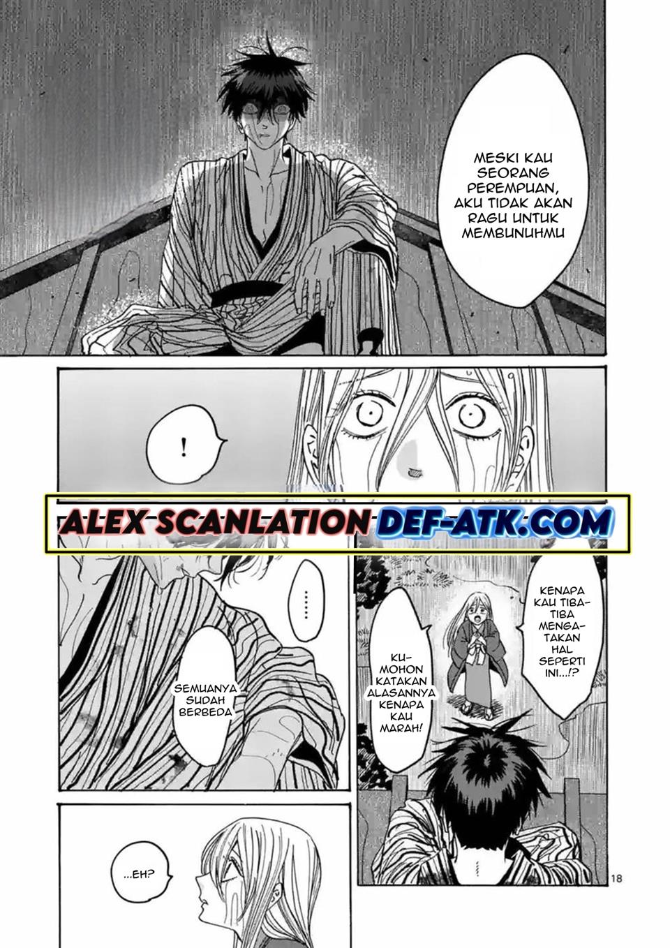Hotaru no Yomeiri Chapter 24 bahasa indonesia Image 19