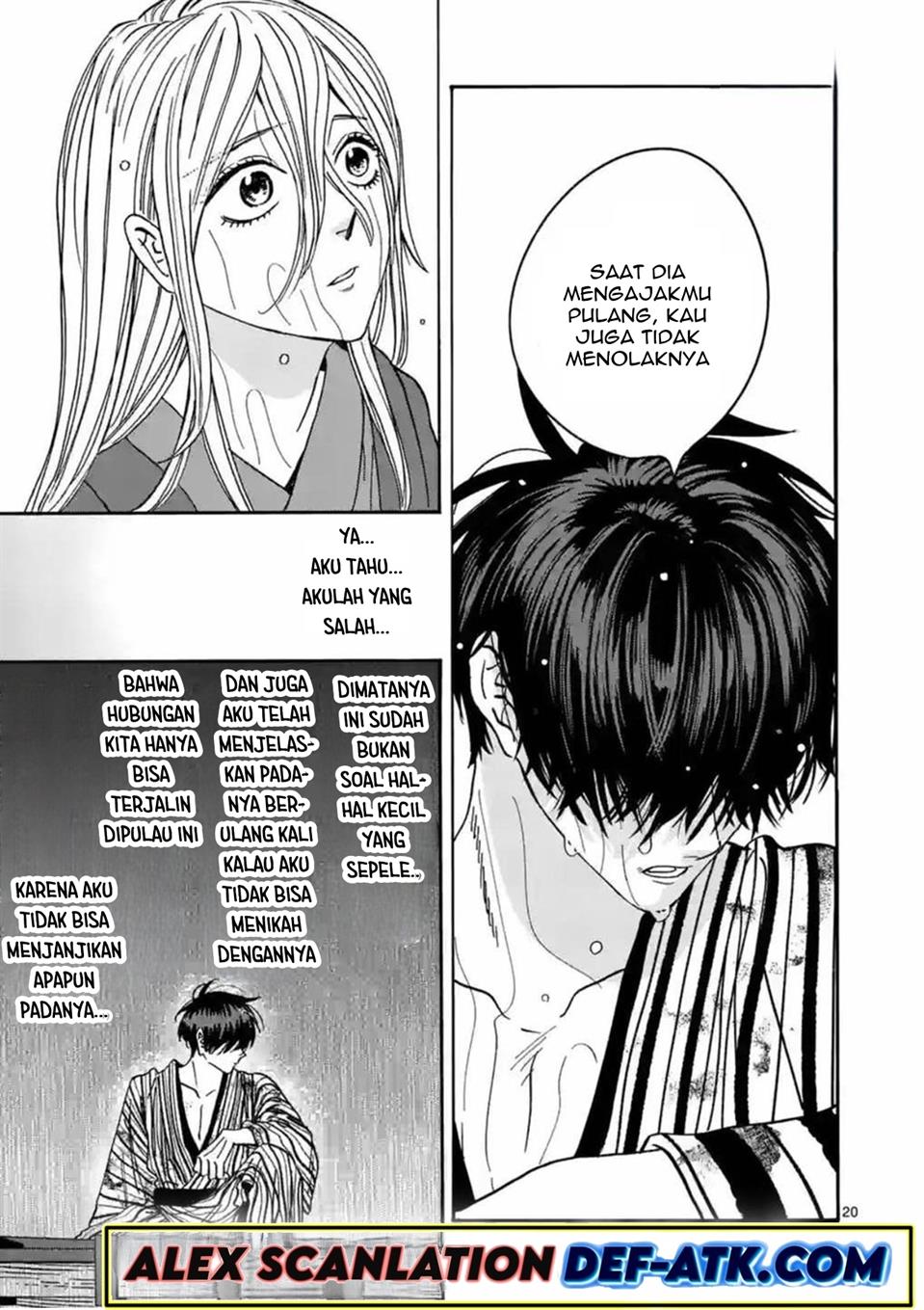 Hotaru no Yomeiri Chapter 24 bahasa indonesia Image 21