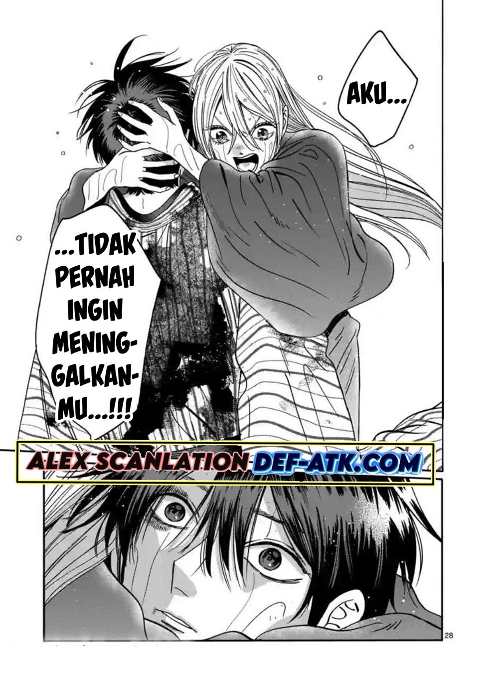 Hotaru no Yomeiri Chapter 24 bahasa indonesia Image 29