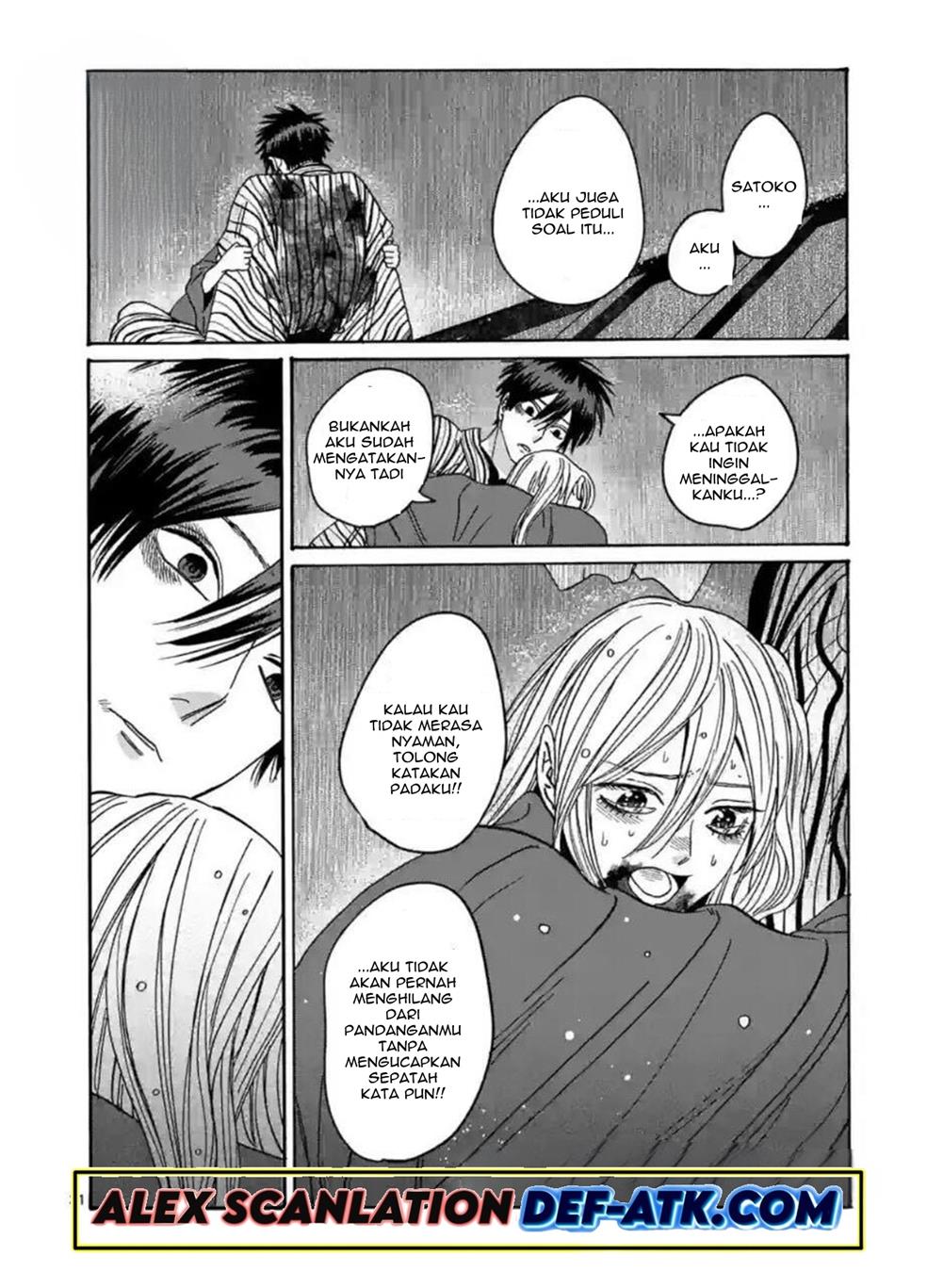 Hotaru no Yomeiri Chapter 24 bahasa indonesia Image 32