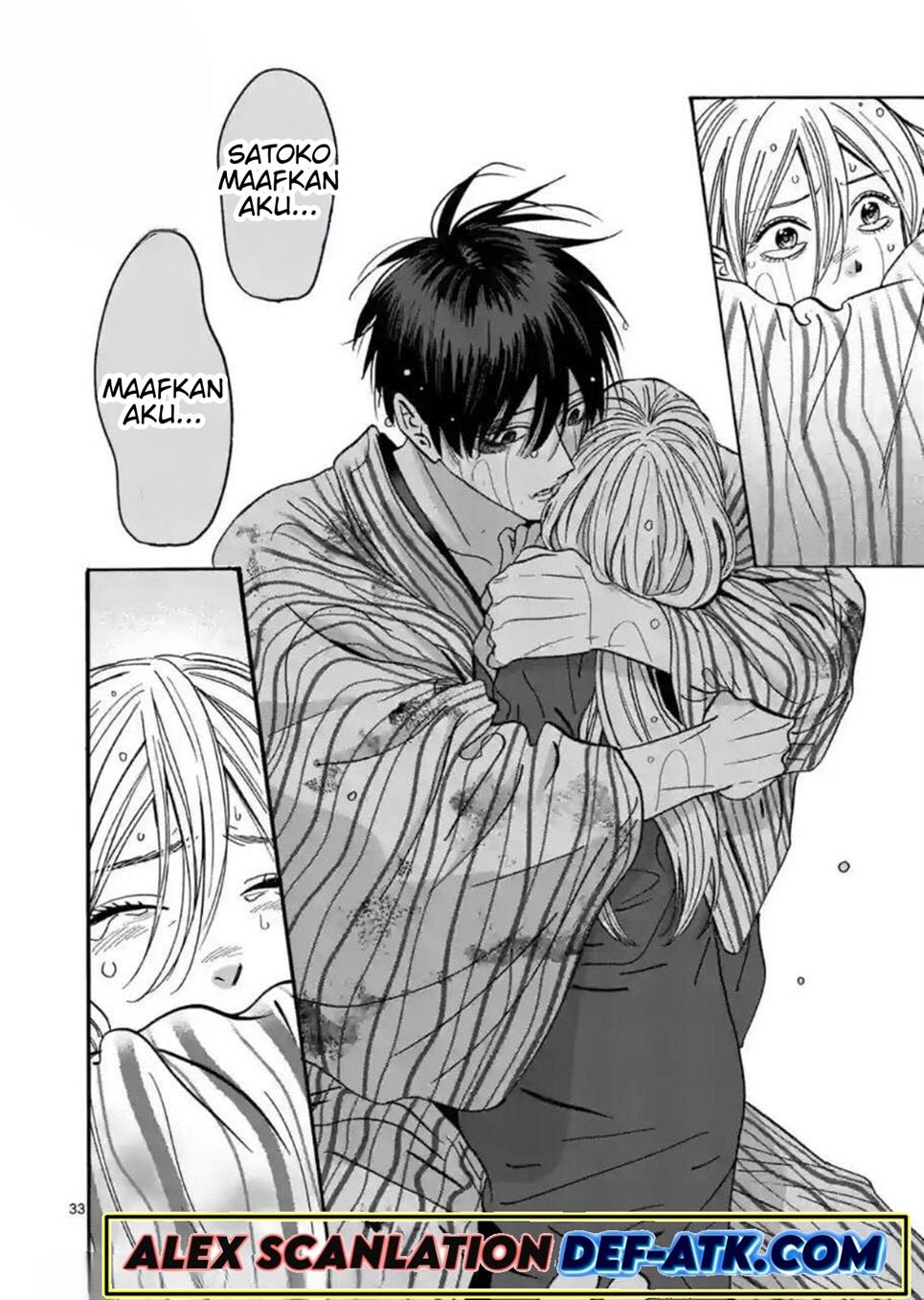 Hotaru no Yomeiri Chapter 24 bahasa indonesia Image 34