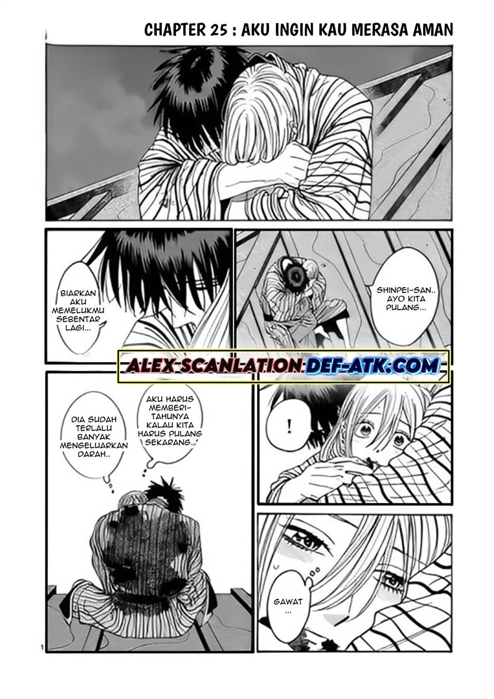 Hotaru no Yomeiri Chapter 25 bahasa indonesia Image 4