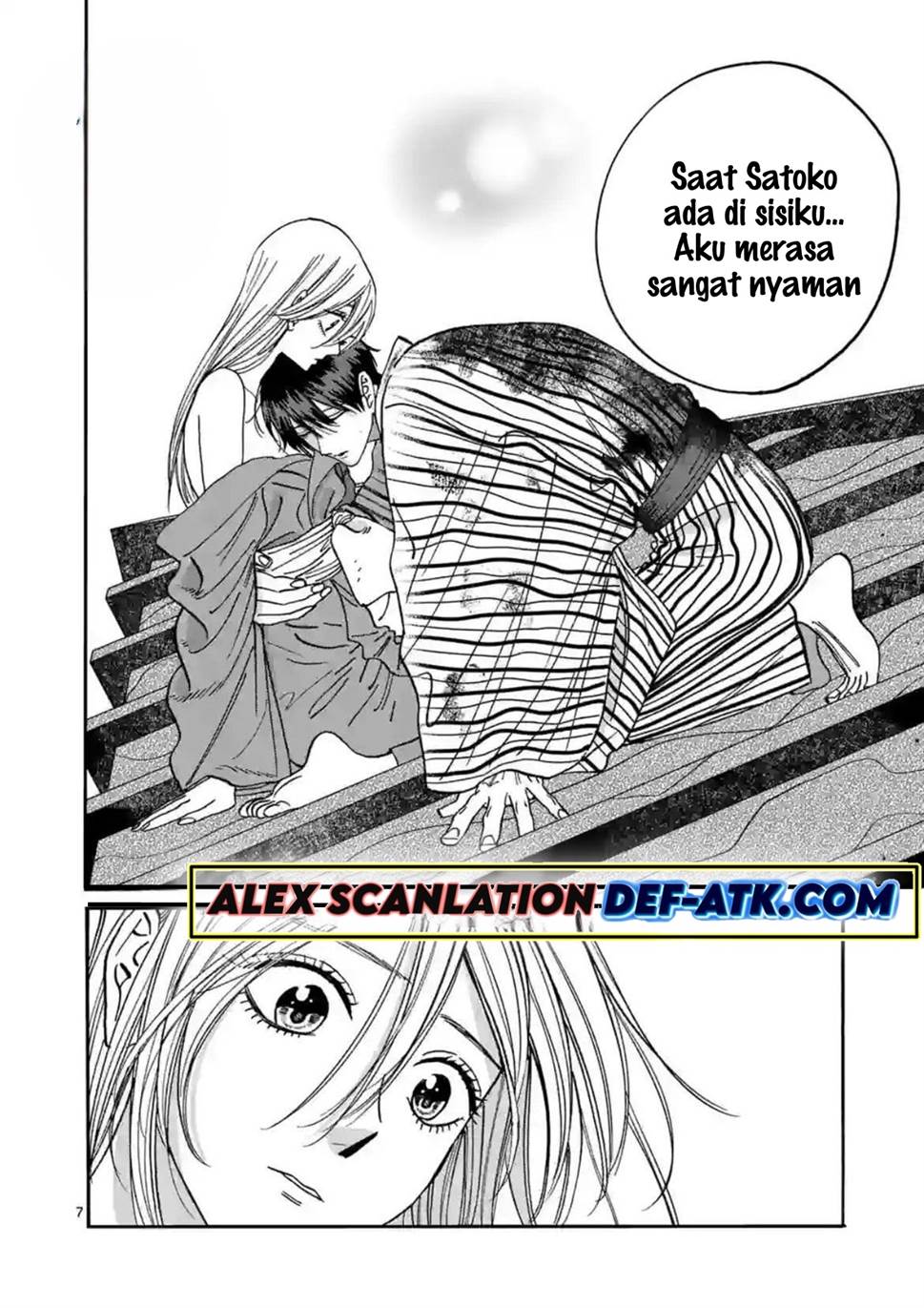 Hotaru no Yomeiri Chapter 25 bahasa indonesia Image 10