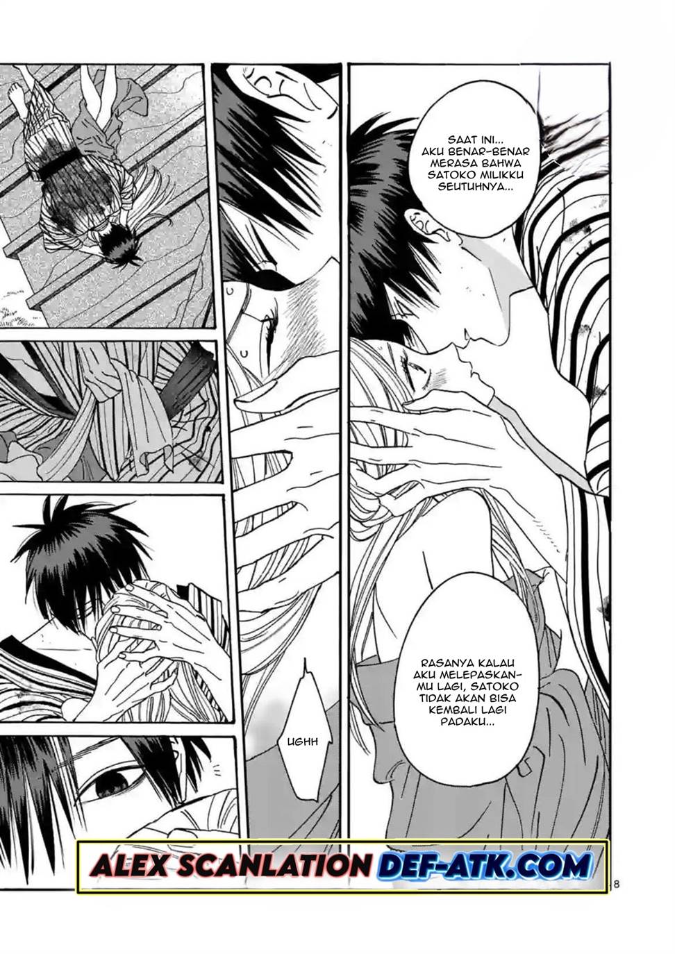 Hotaru no Yomeiri Chapter 25 bahasa indonesia Image 11