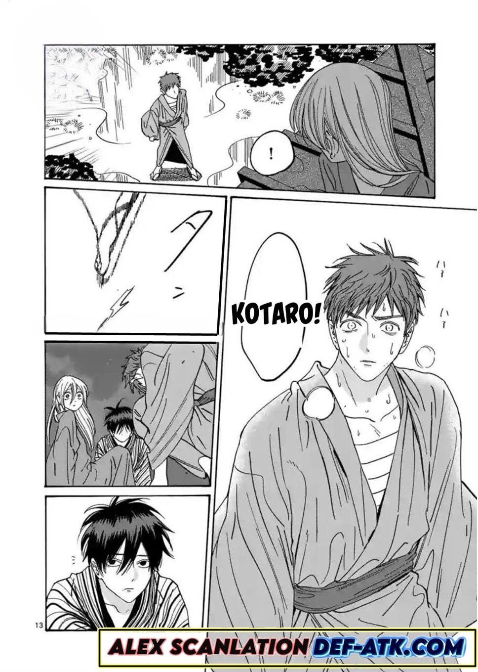 Hotaru no Yomeiri Chapter 25 bahasa indonesia Image 16