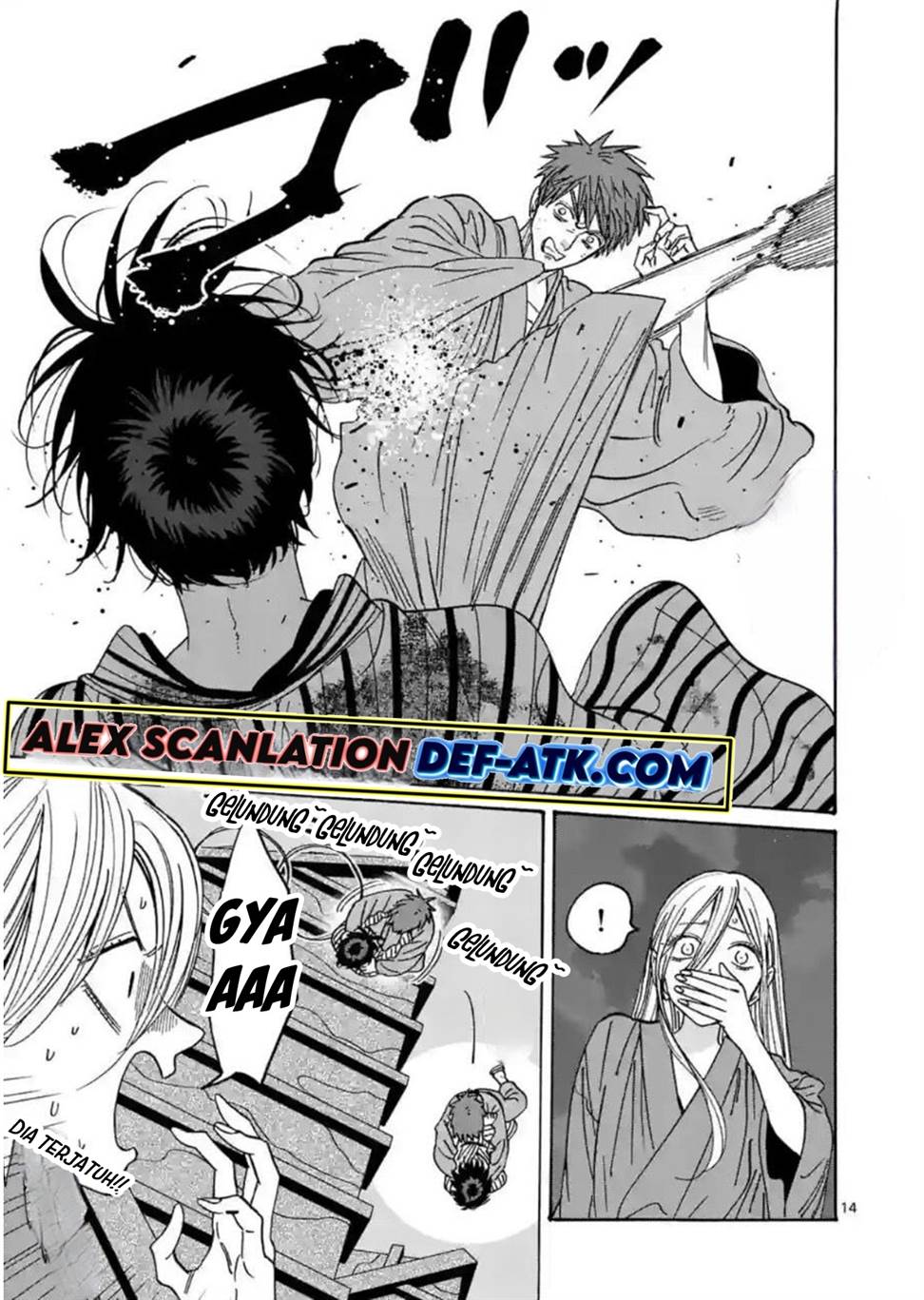 Hotaru no Yomeiri Chapter 25 bahasa indonesia Image 17