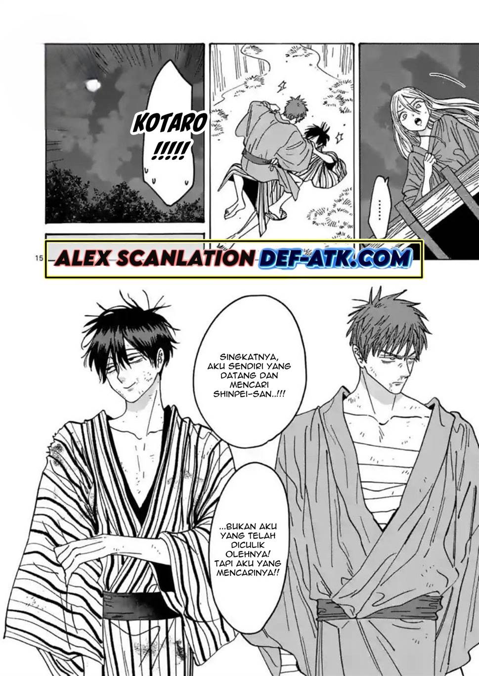 Hotaru no Yomeiri Chapter 25 bahasa indonesia Image 18