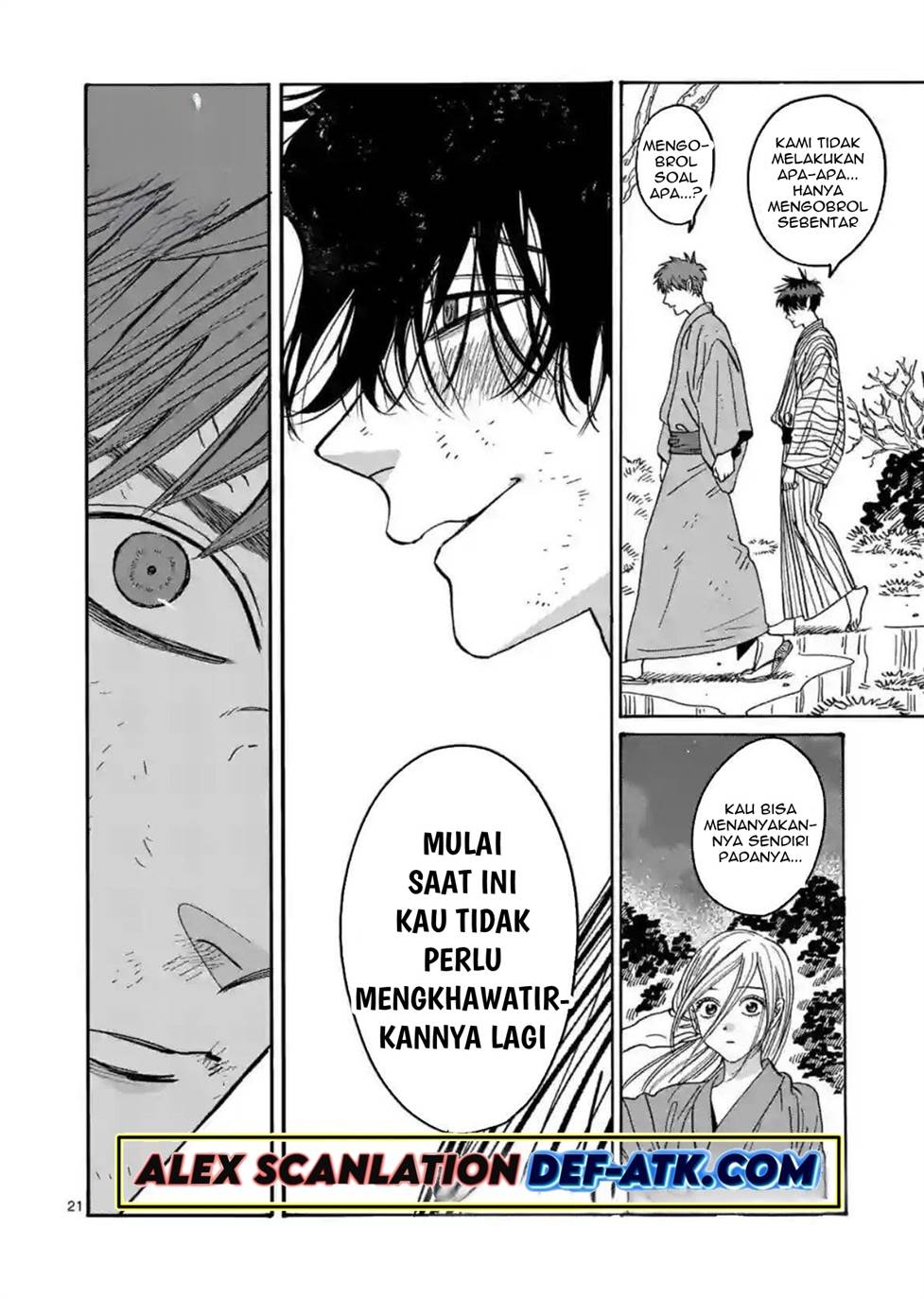 Hotaru no Yomeiri Chapter 25 bahasa indonesia Image 24