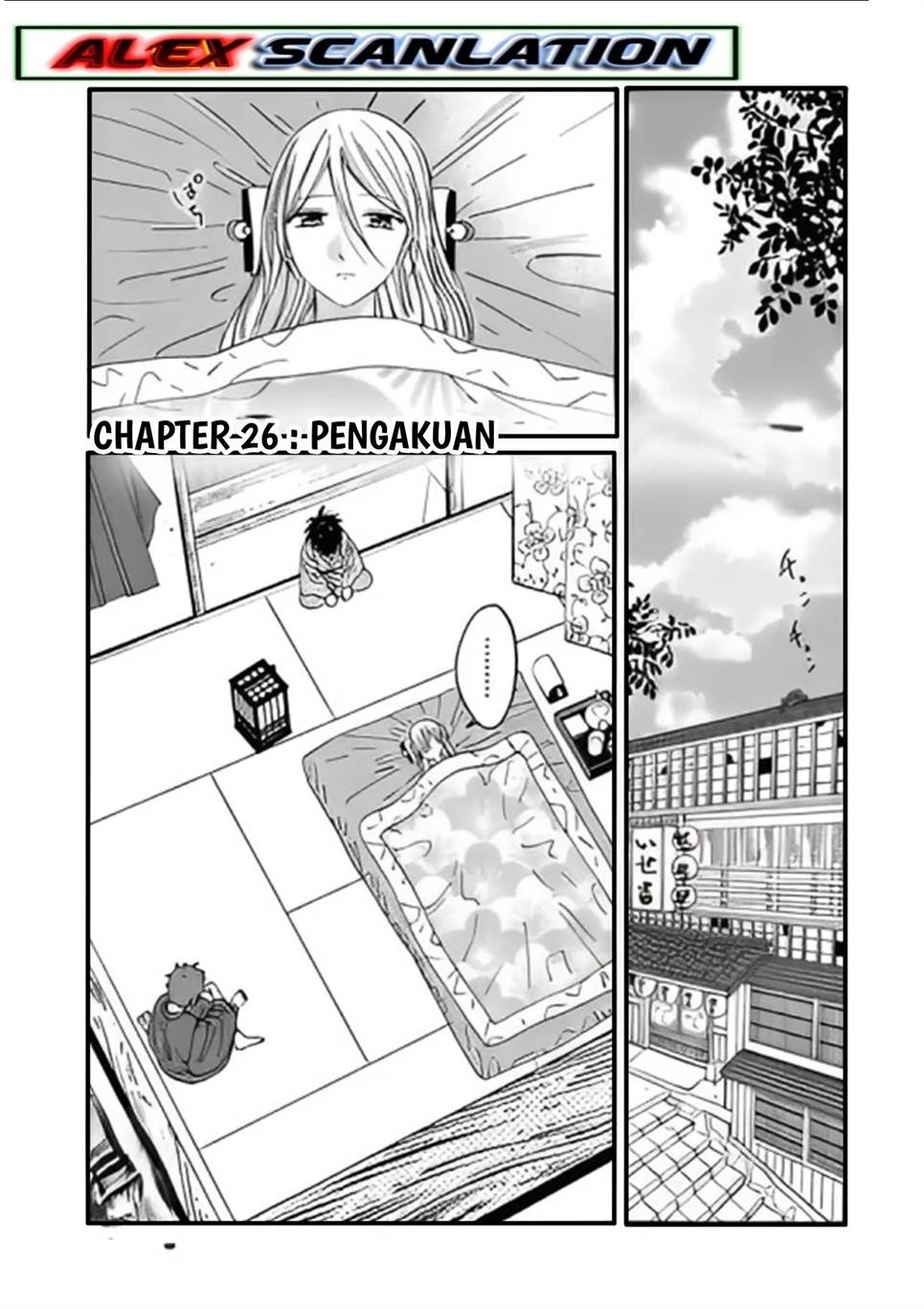 Hotaru no Yomeiri Chapter 26 bahasa indonesia Image 2