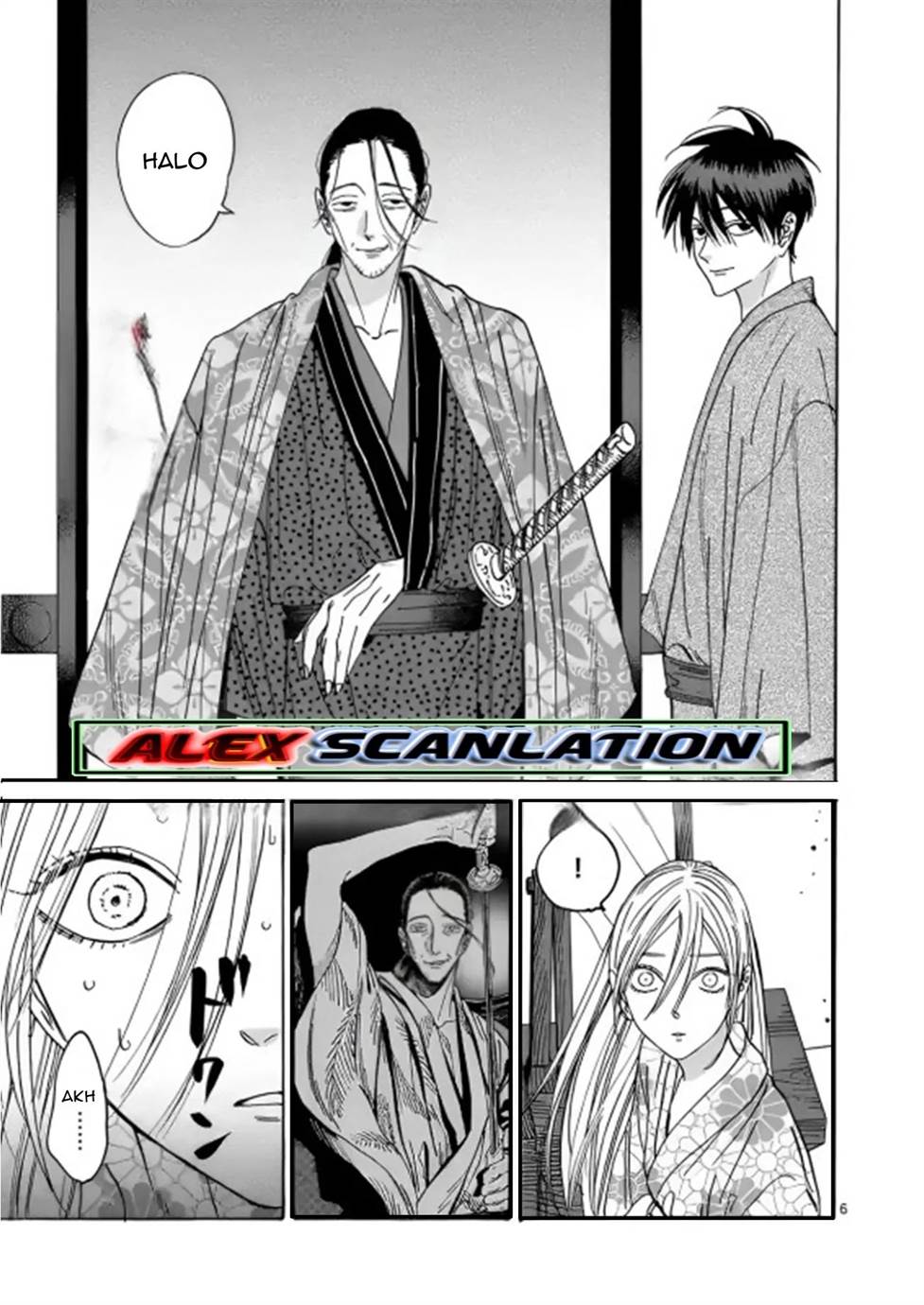 Hotaru no Yomeiri Chapter 26 bahasa indonesia Image 7