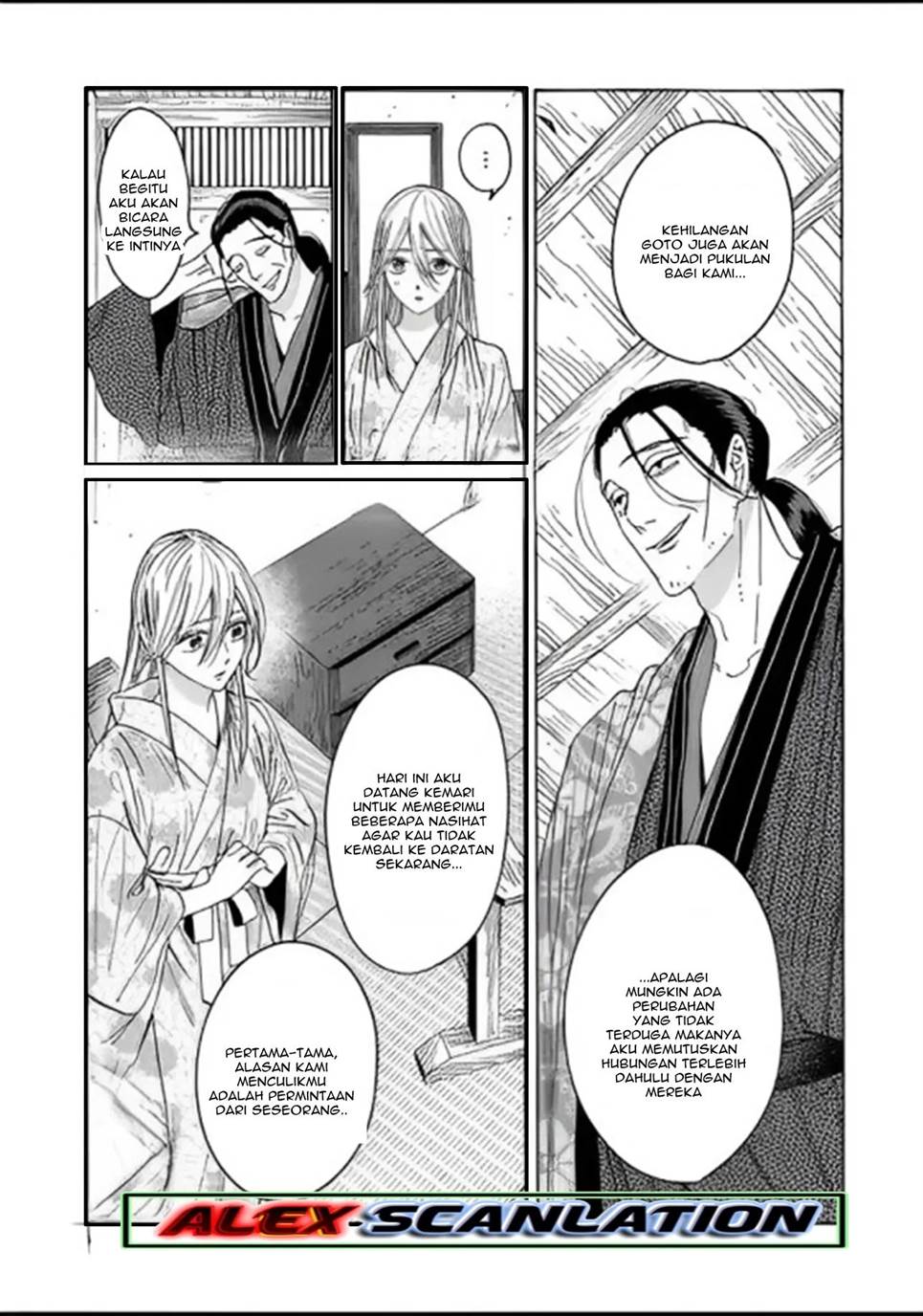 Hotaru no Yomeiri Chapter 26 bahasa indonesia Image 12