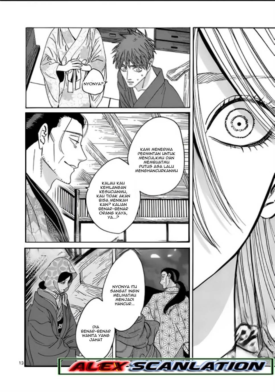 Hotaru no Yomeiri Chapter 26 bahasa indonesia Image 14