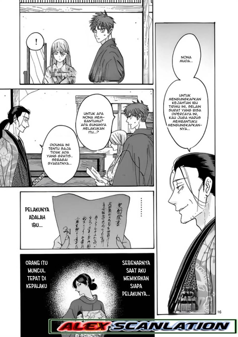 Hotaru no Yomeiri Chapter 26 bahasa indonesia Image 17
