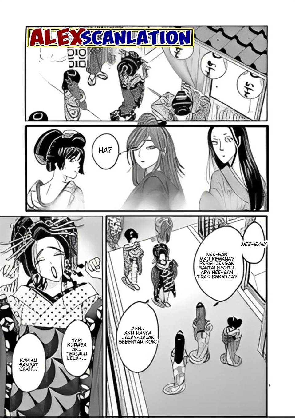 Hotaru no Yomeiri Chapter 27 bahasa indonesia Image 2