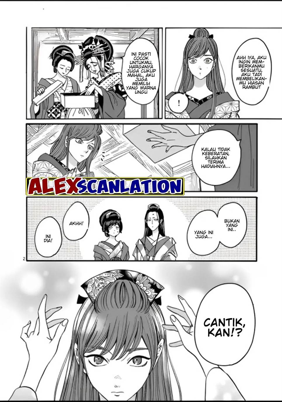 Hotaru no Yomeiri Chapter 27 bahasa indonesia Image 3