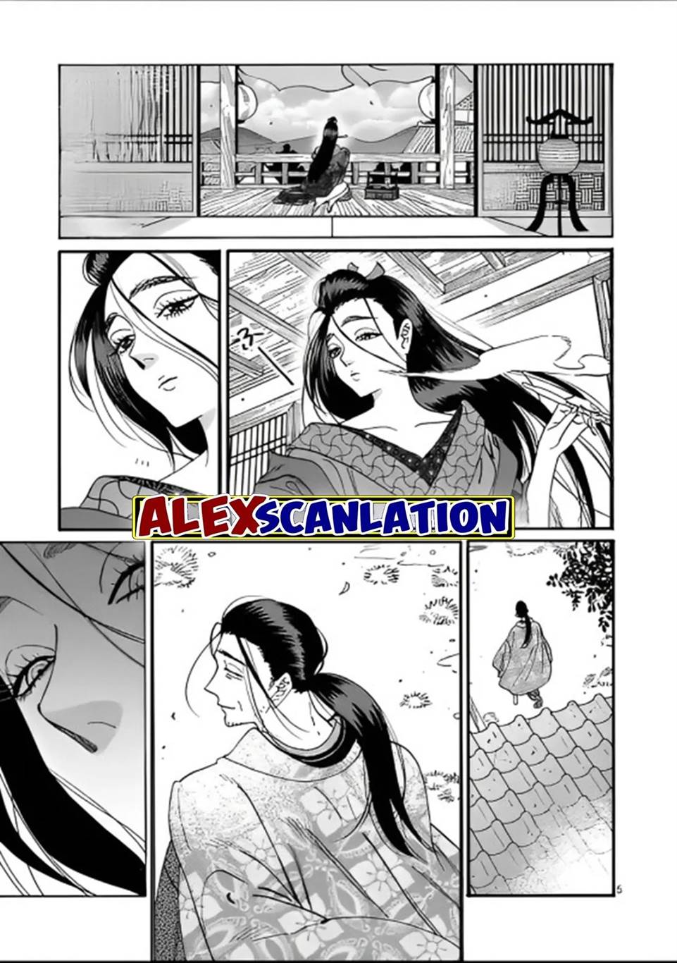 Hotaru no Yomeiri Chapter 27 bahasa indonesia Image 6