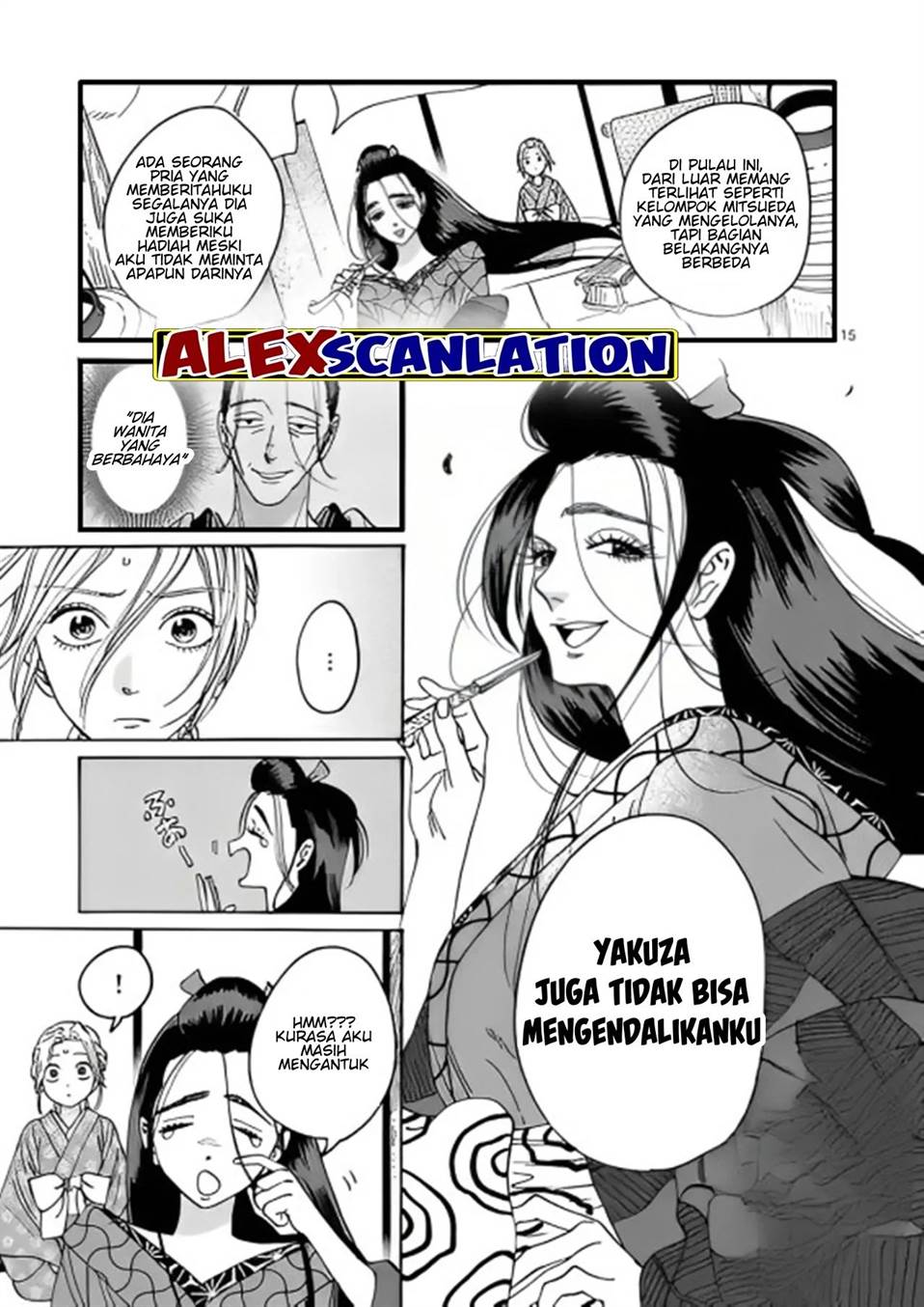 Hotaru no Yomeiri Chapter 27 bahasa indonesia Image 16