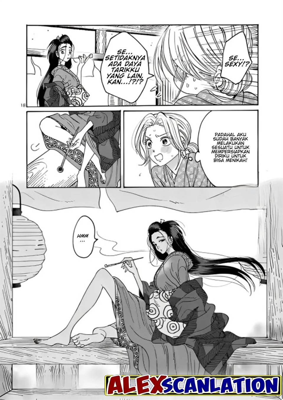 Hotaru no Yomeiri Chapter 27 bahasa indonesia Image 19