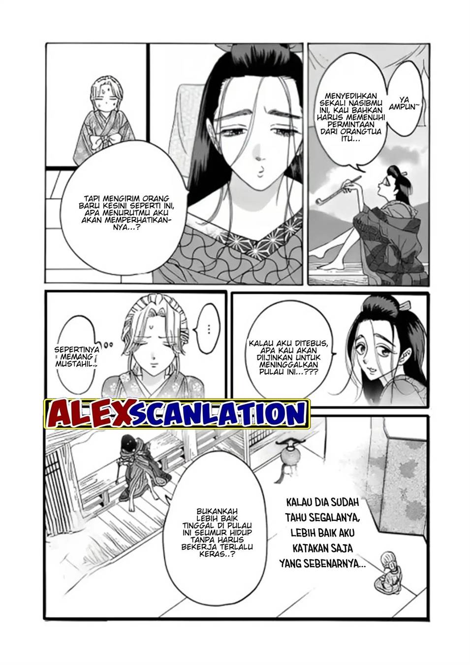 Hotaru no Yomeiri Chapter 27 bahasa indonesia Image 21