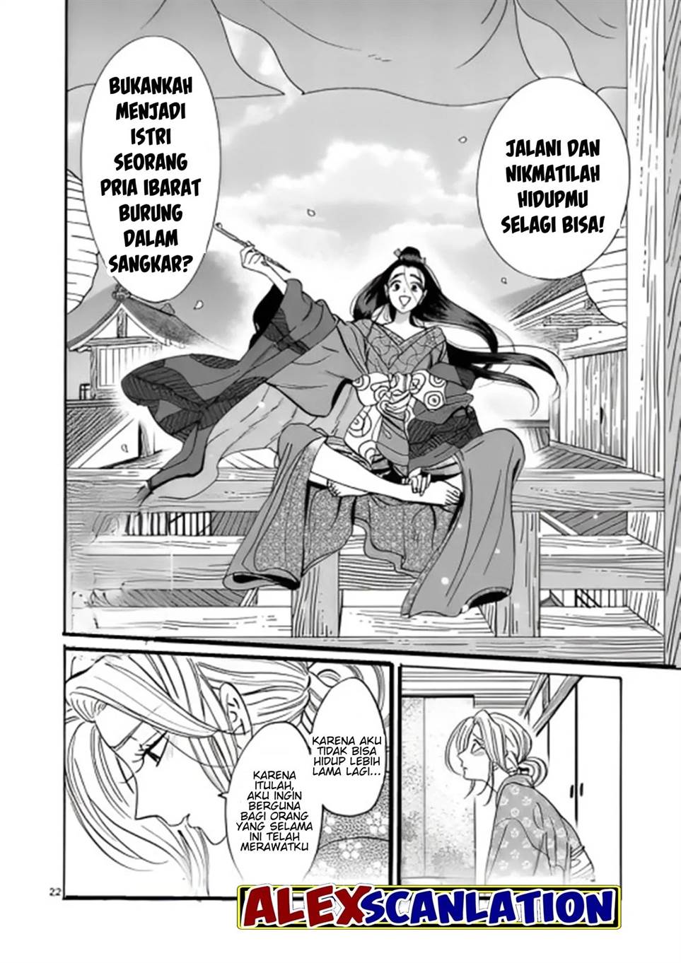 Hotaru no Yomeiri Chapter 27 bahasa indonesia Image 23