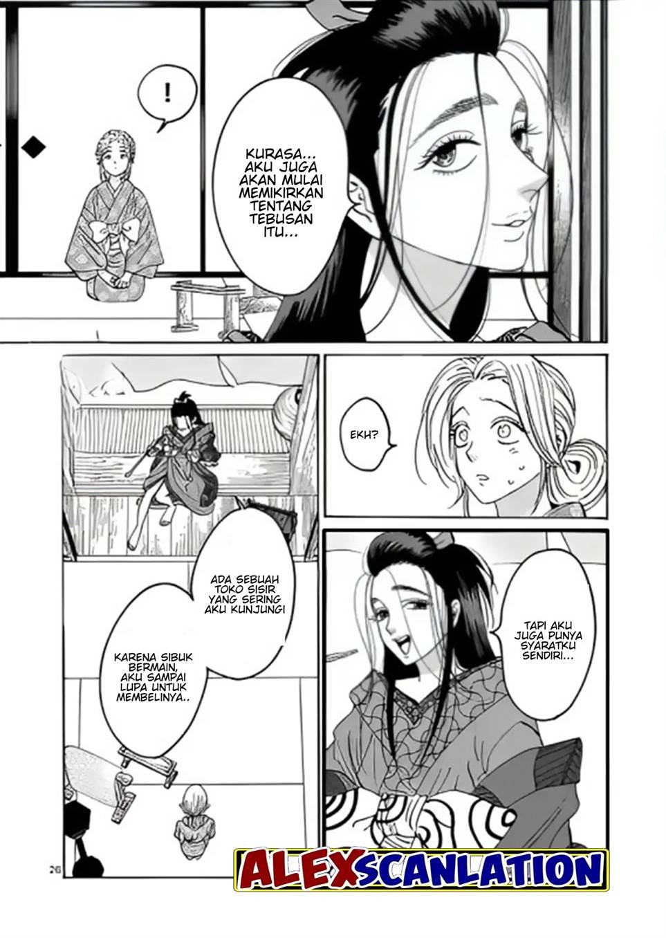 Hotaru no Yomeiri Chapter 27 bahasa indonesia Image 27