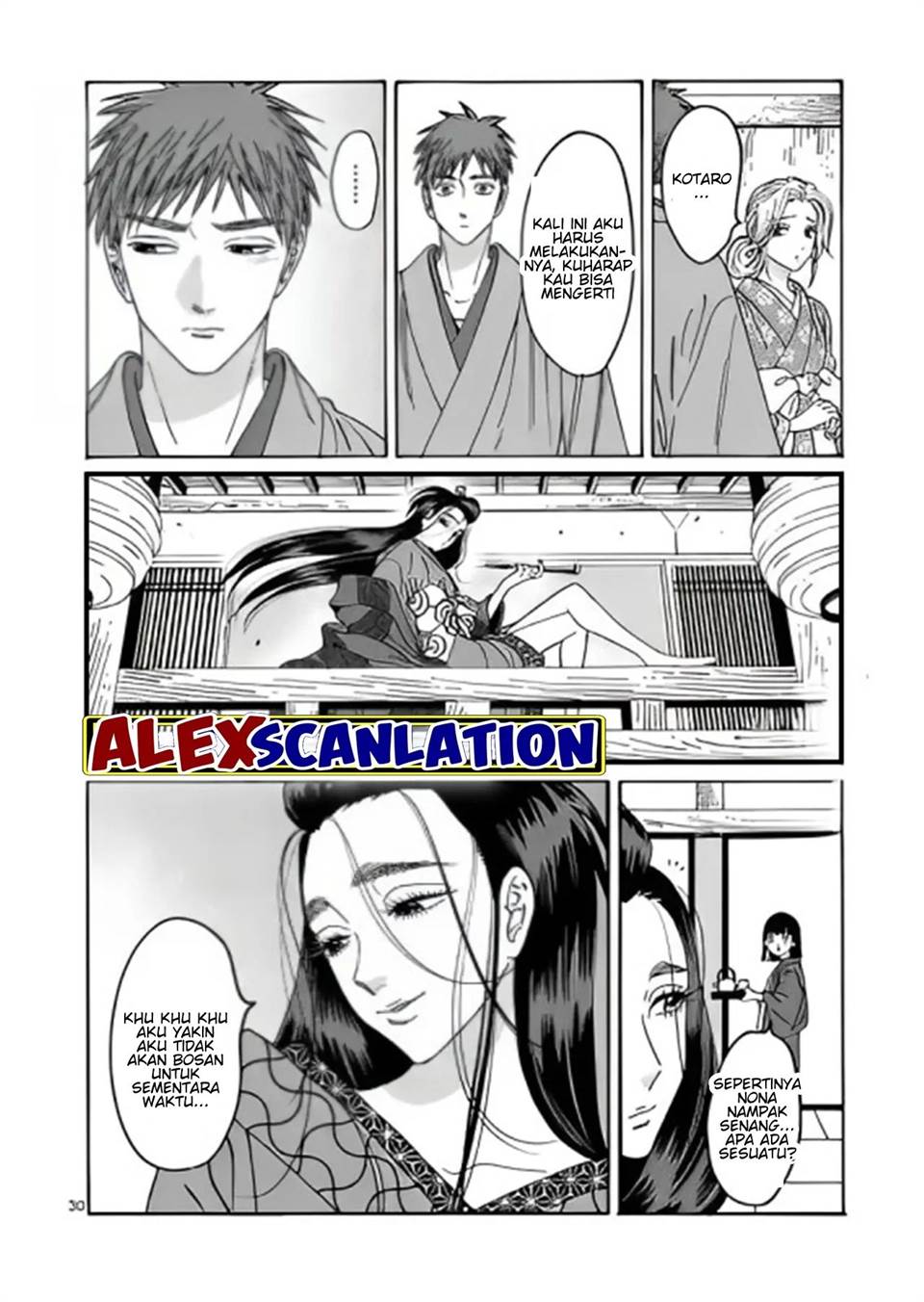 Hotaru no Yomeiri Chapter 27 bahasa indonesia Image 31