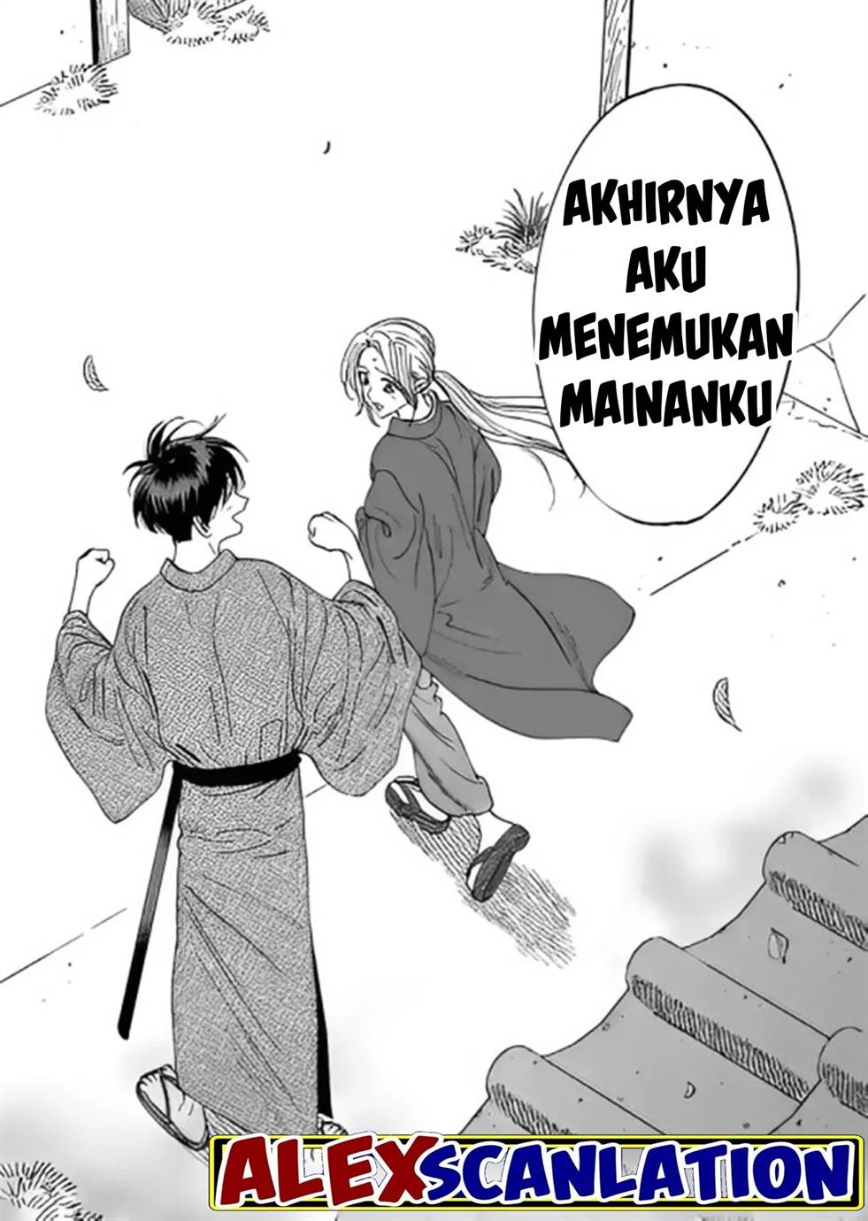 Hotaru no Yomeiri Chapter 27 bahasa indonesia Image 32