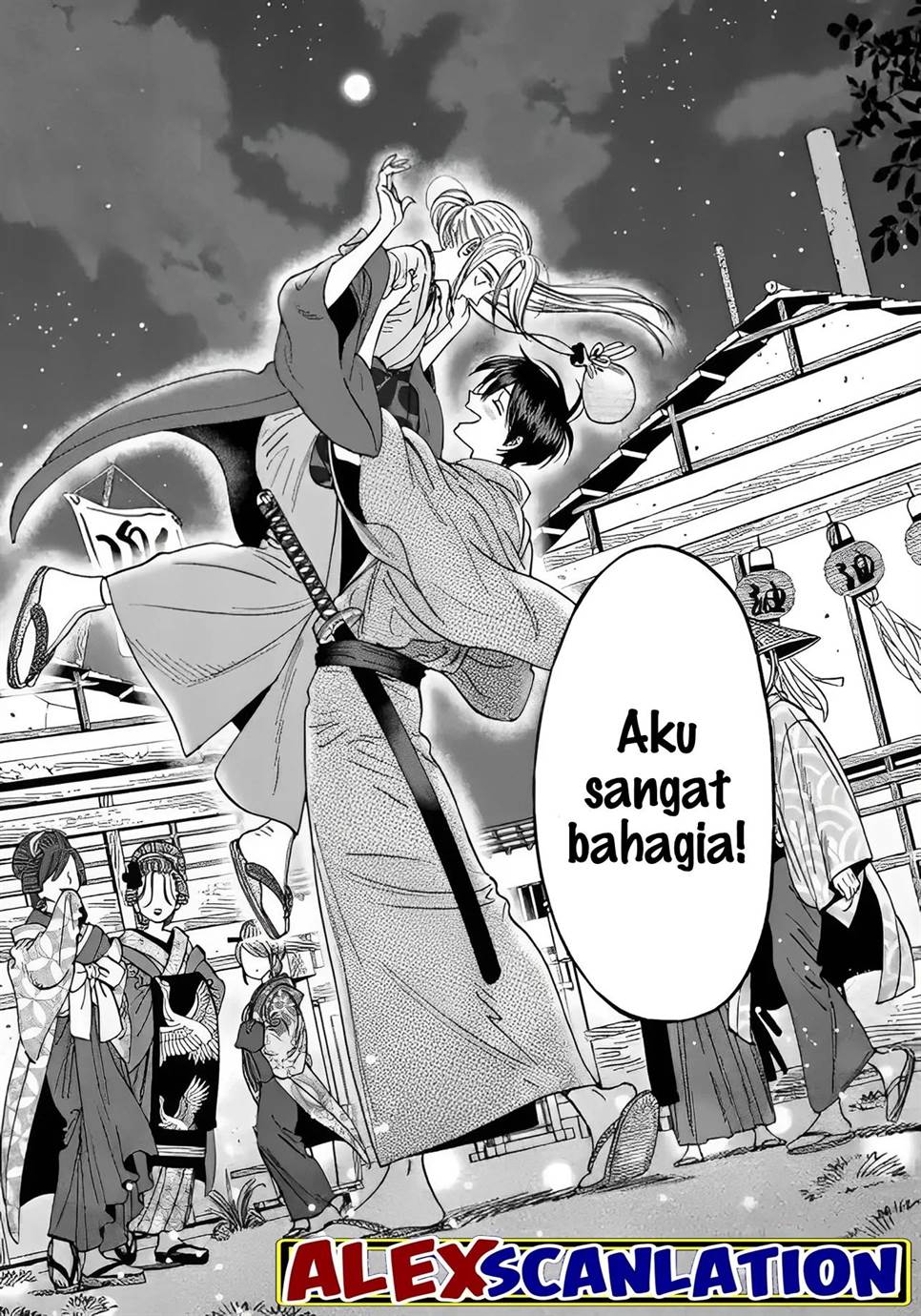 Hotaru no Yomeiri Chapter 28 bahasa indonesia Image 20