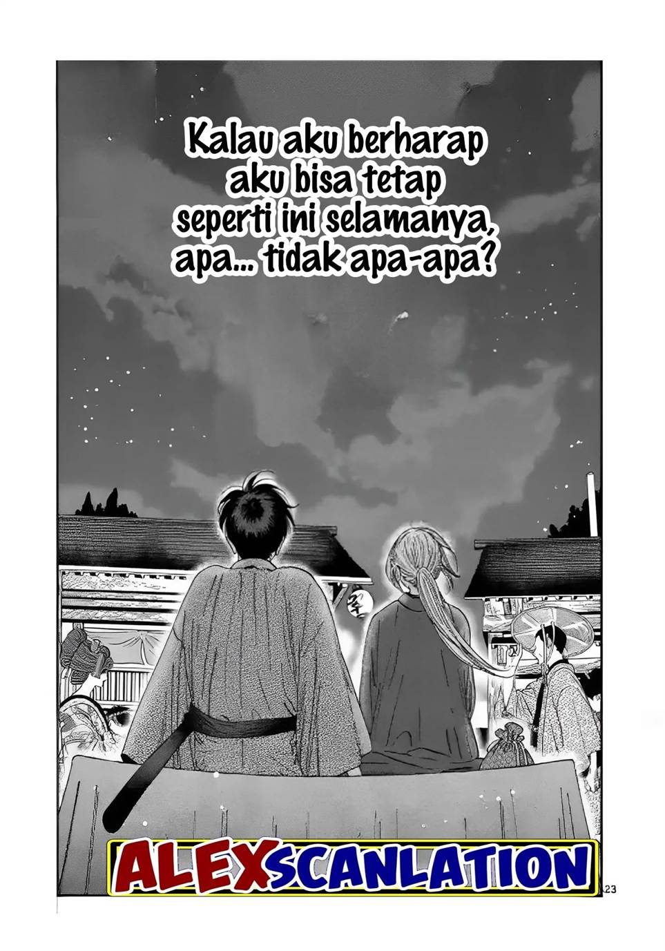 Hotaru no Yomeiri Chapter 28 bahasa indonesia Image 24