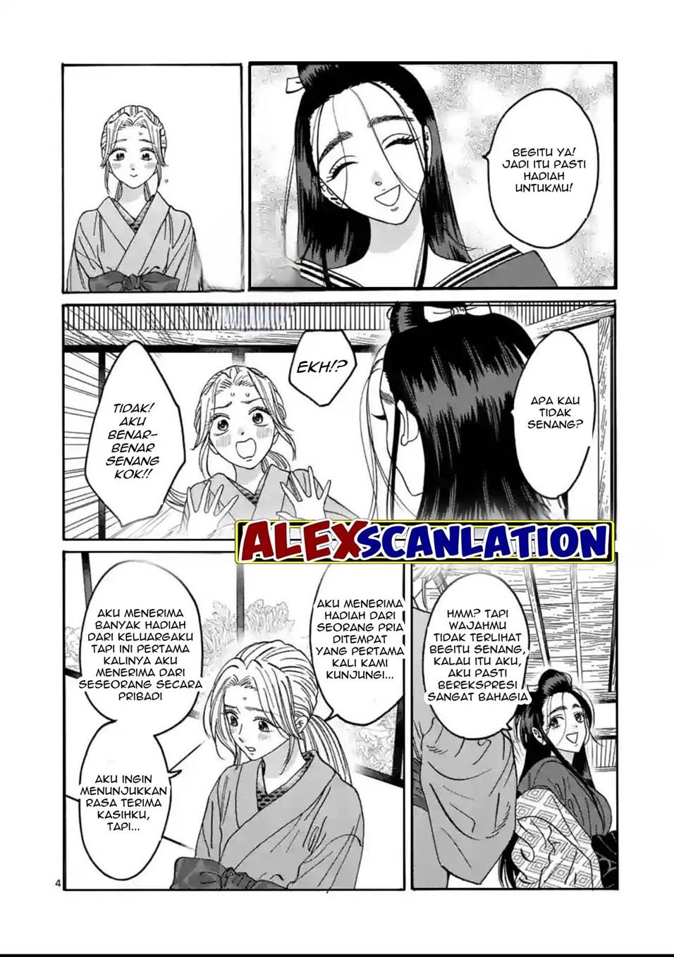 Hotaru no Yomeiri Chapter 29 bahasa indonesia Image 5