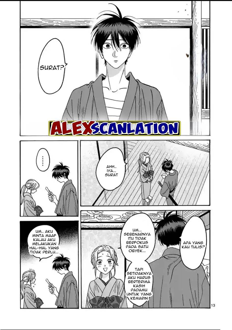 Hotaru no Yomeiri Chapter 29 bahasa indonesia Image 14