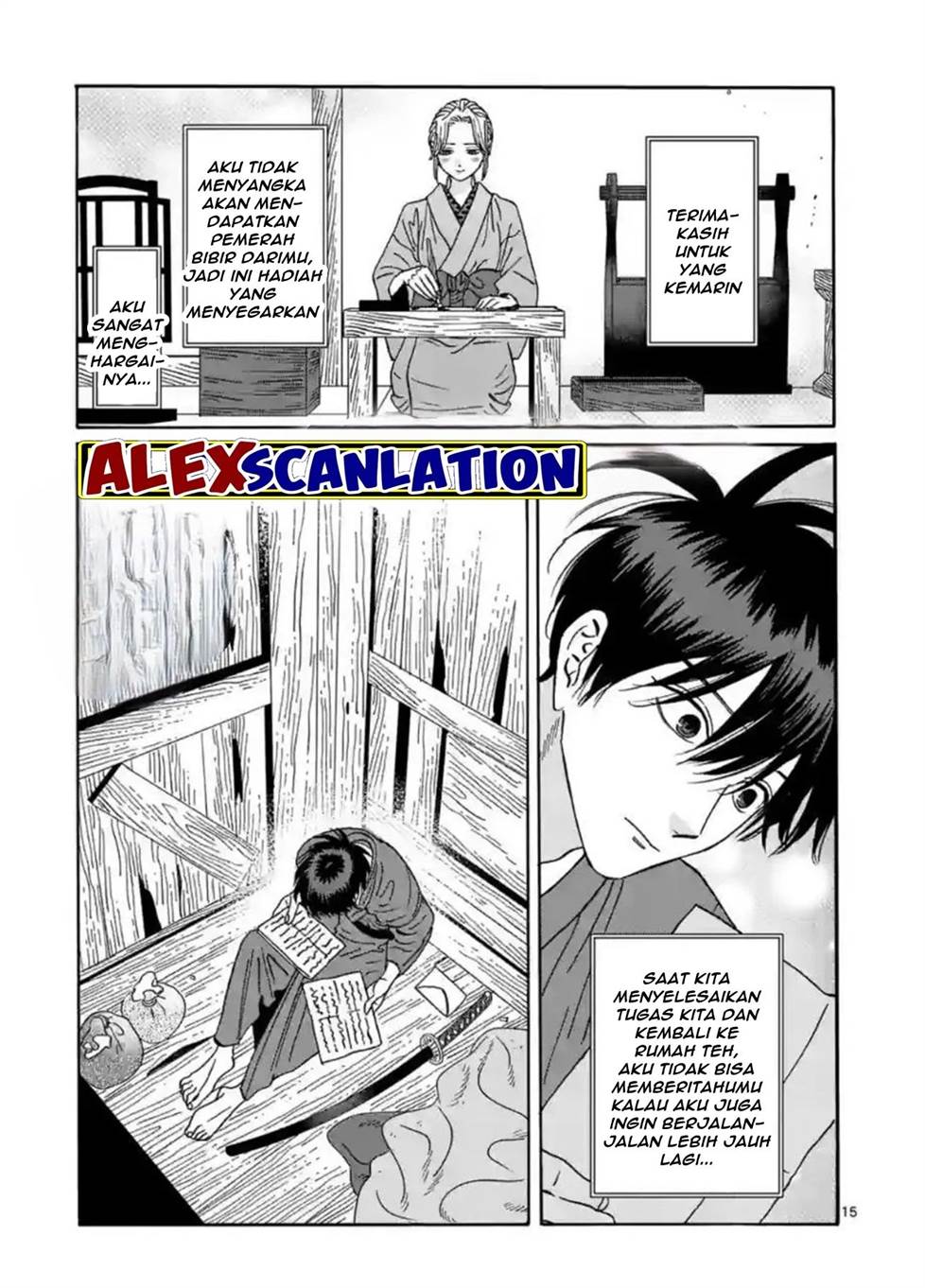 Hotaru no Yomeiri Chapter 29 bahasa indonesia Image 16