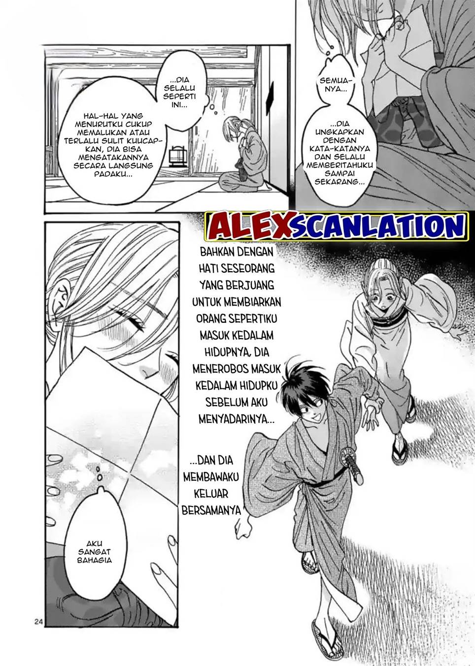 Hotaru no Yomeiri Chapter 29 bahasa indonesia Image 25