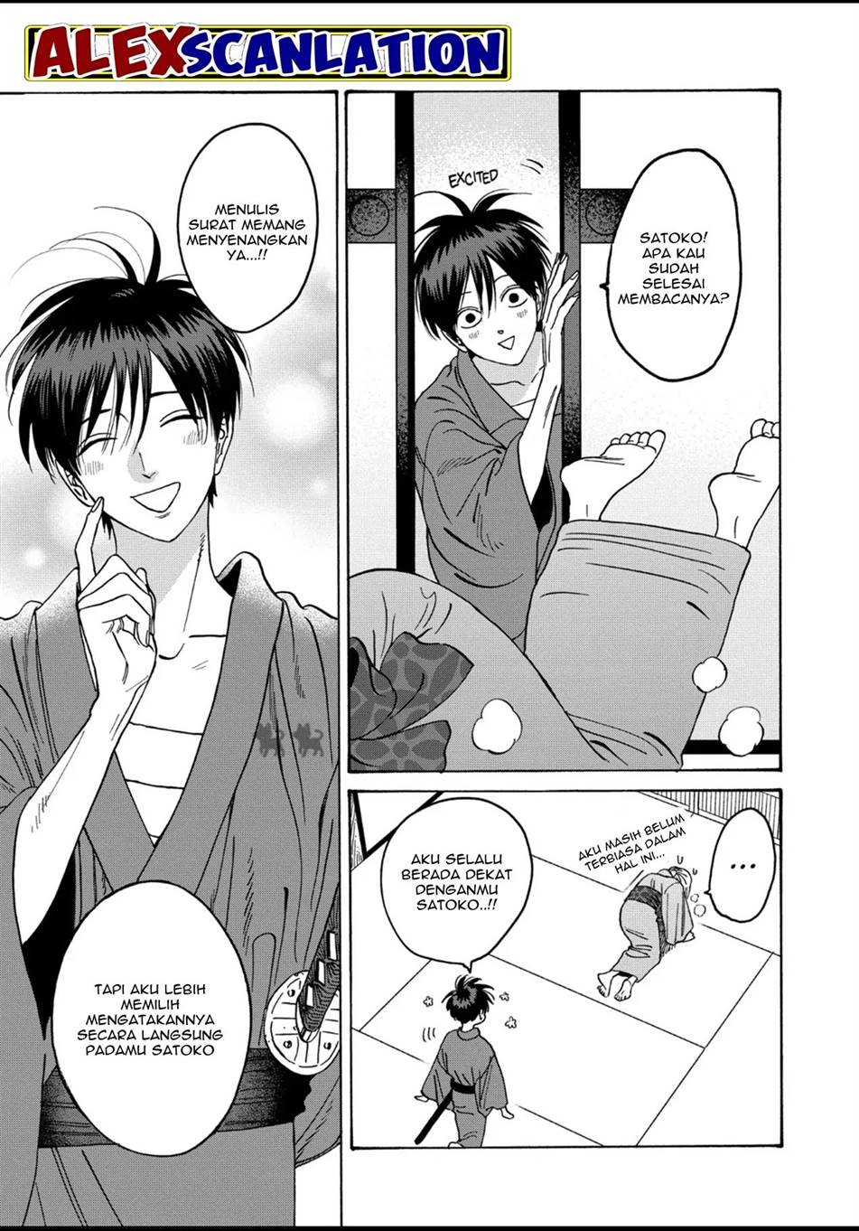 Hotaru no Yomeiri Chapter 29 bahasa indonesia Image 26
