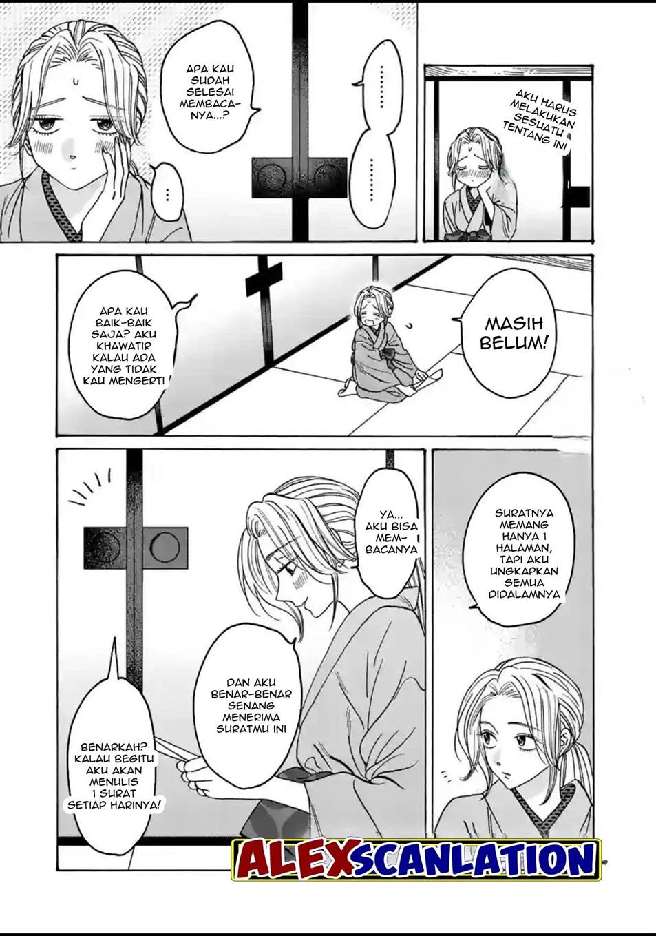 Hotaru no Yomeiri Chapter 29 bahasa indonesia Image 28