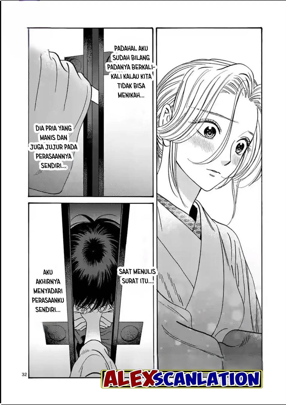 Hotaru no Yomeiri Chapter 29 bahasa indonesia Image 33