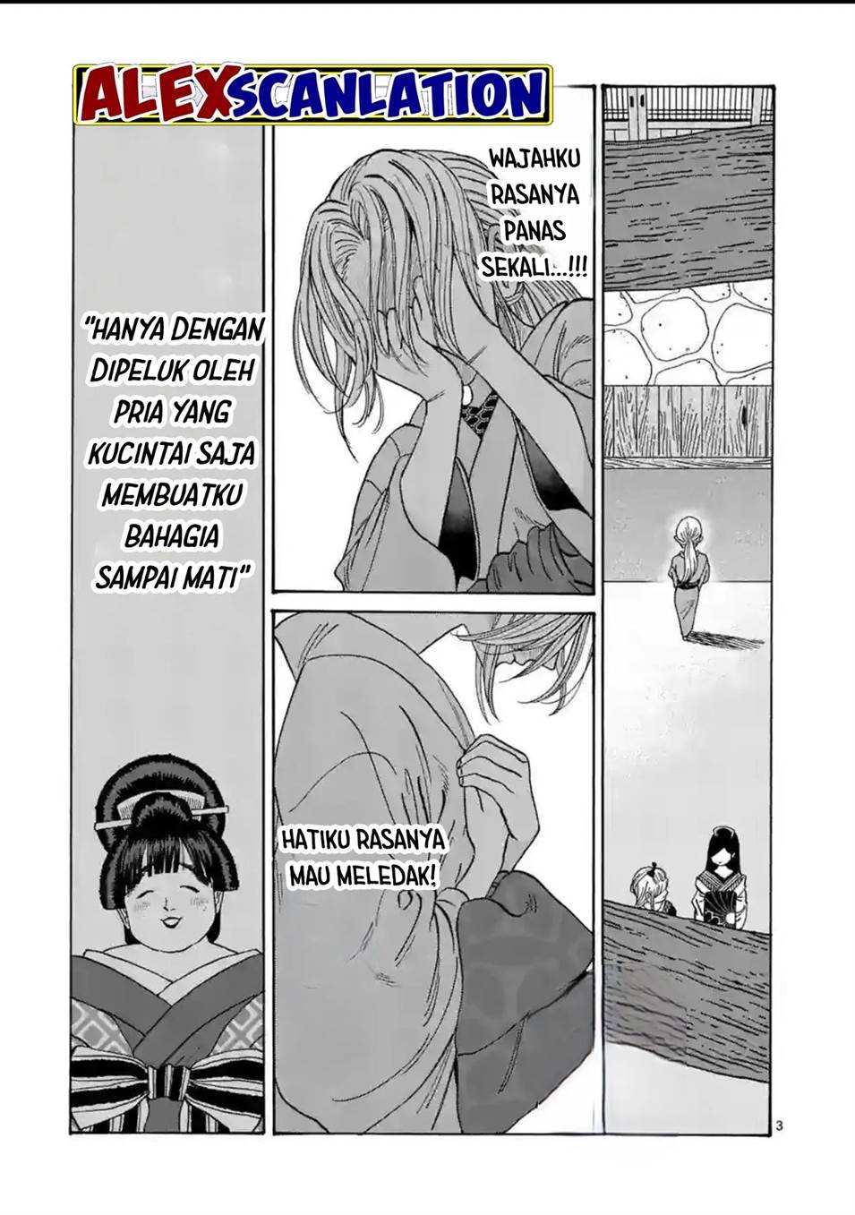 Hotaru no Yomeiri Chapter 30 bahasa indonesia Image 3