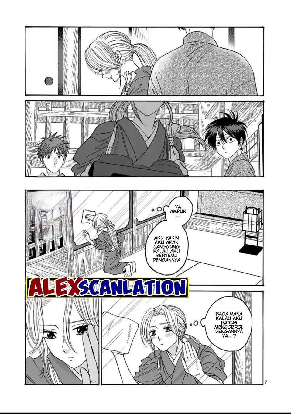 Hotaru no Yomeiri Chapter 30 bahasa indonesia Image 8