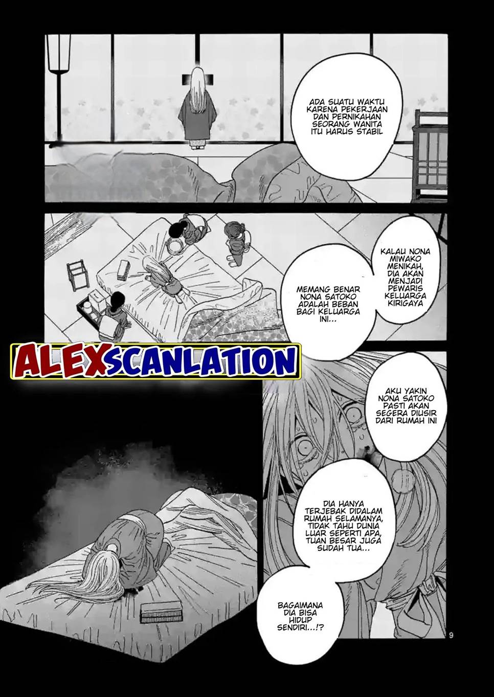 Hotaru no Yomeiri Chapter 30 bahasa indonesia Image 10