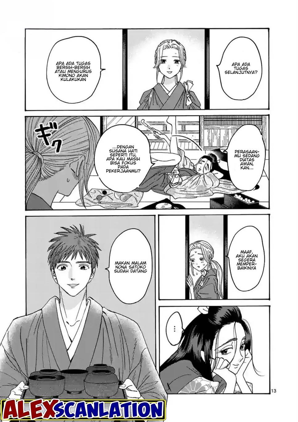Hotaru no Yomeiri Chapter 30 bahasa indonesia Image 14