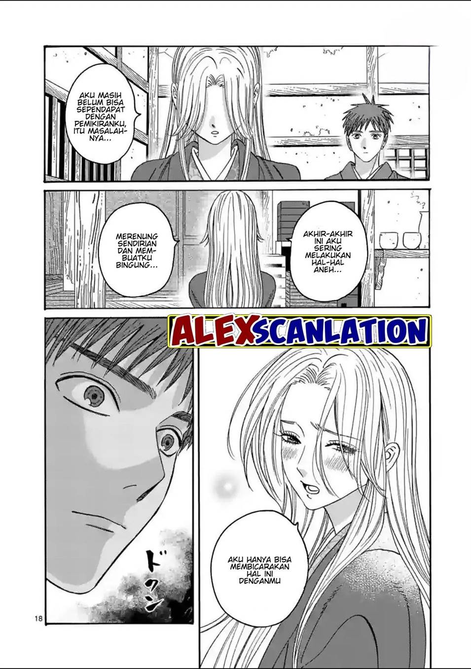 Hotaru no Yomeiri Chapter 30 bahasa indonesia Image 19