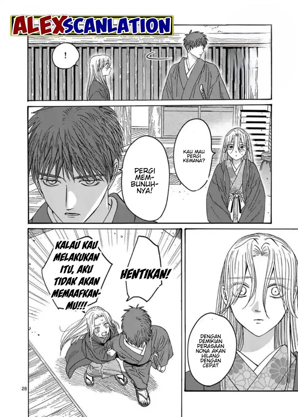 Hotaru no Yomeiri Chapter 30 bahasa indonesia Image 29