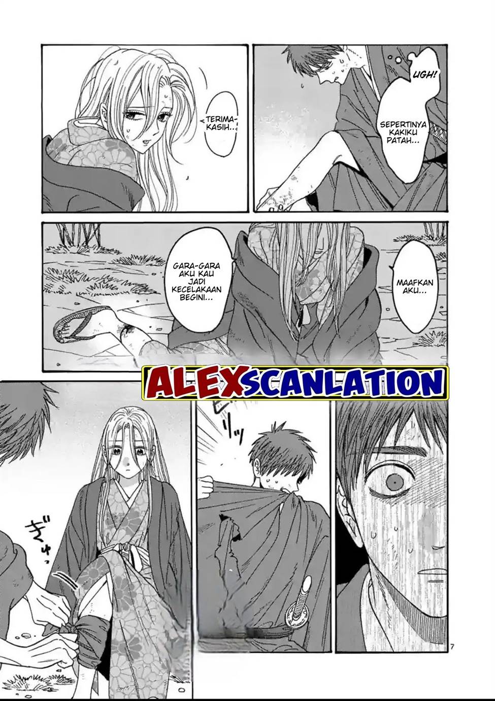 Hotaru no Yomeiri Chapter 31 bahasa indonesia Image 8
