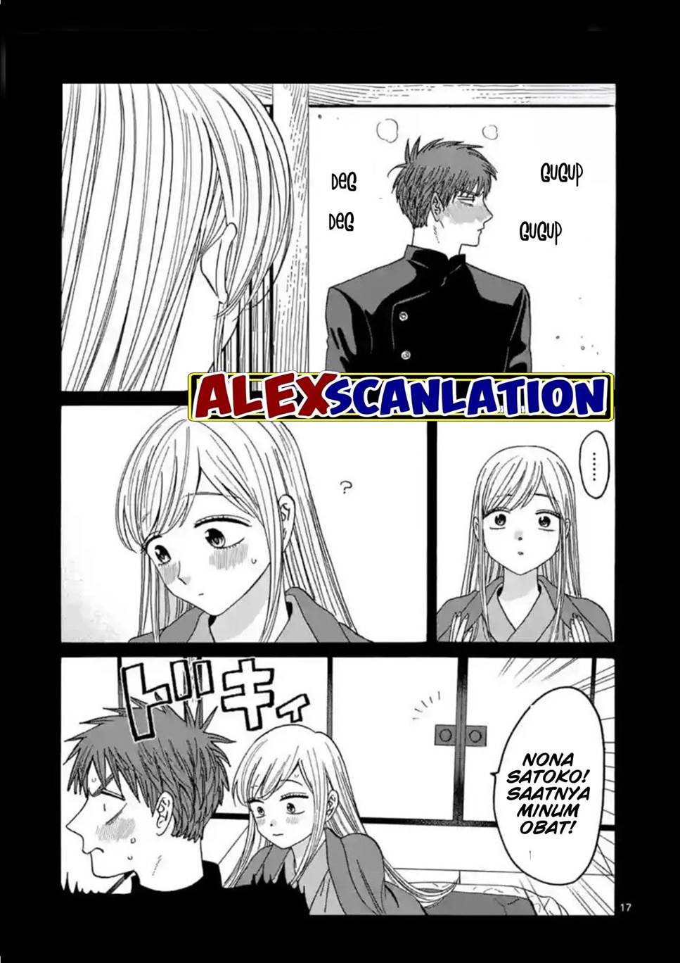 Hotaru no Yomeiri Chapter 31 bahasa indonesia Image 18